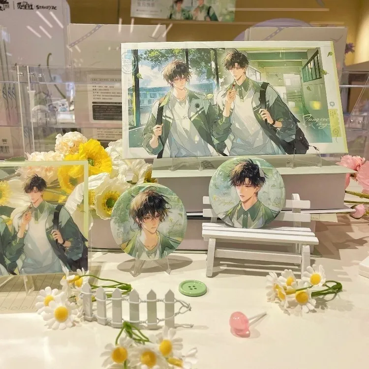 【代销】觅星社放学等我周边正品餐厅二期吧唧徽章陈景深喻繁