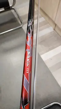 太宇系列鱼竿一支