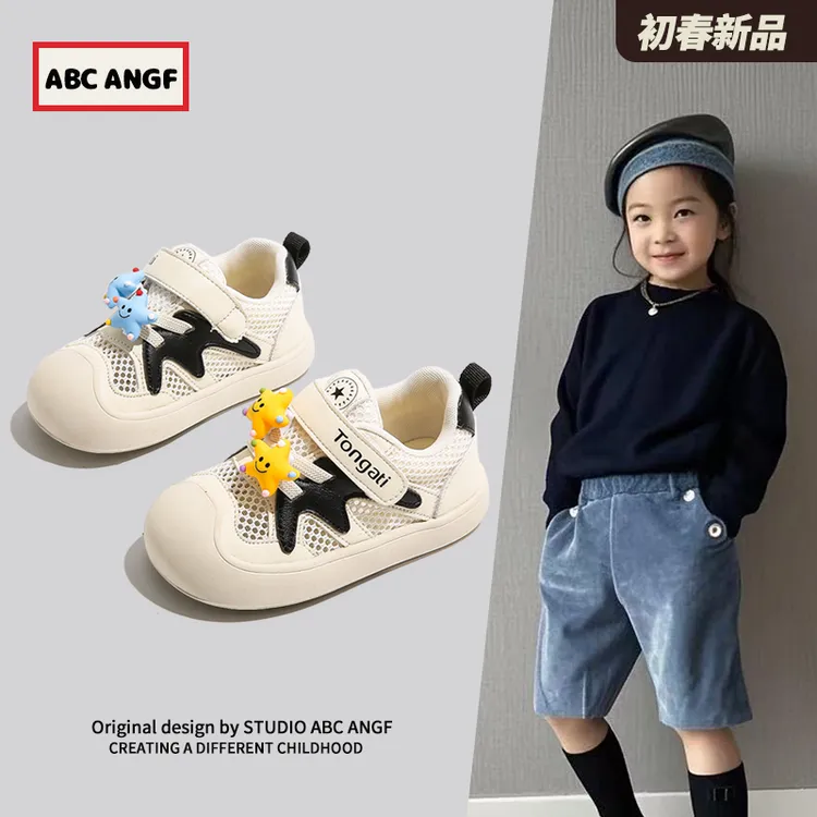 ABC ANGF正品宝宝学步鞋2025夏季新款透气包头鞋软底婴幼儿机能鞋