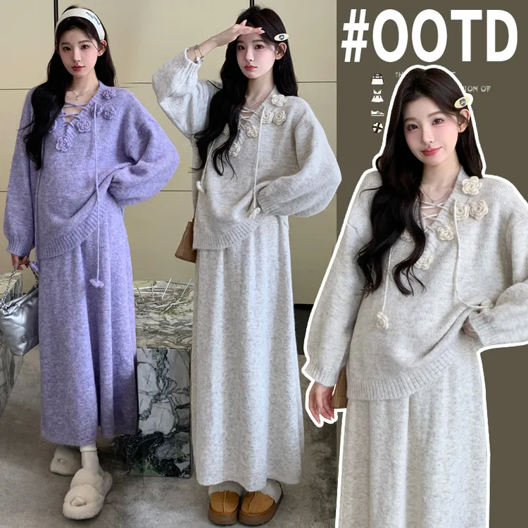 温柔外穿孕妇装女韩版秋装新款流行甜美气质花朵毛衣可调节半身裙