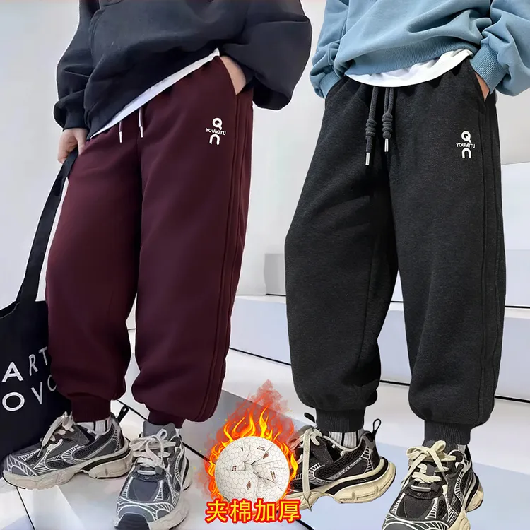 【四层超厚一件过冬】抗寒-25°儿童冬季加厚棉裤冬季超厚保暖