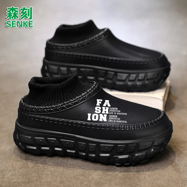 森刻雪地靴男冬季加绒加厚保暖东北棉鞋零下40度抗寒男女鞋情侣款