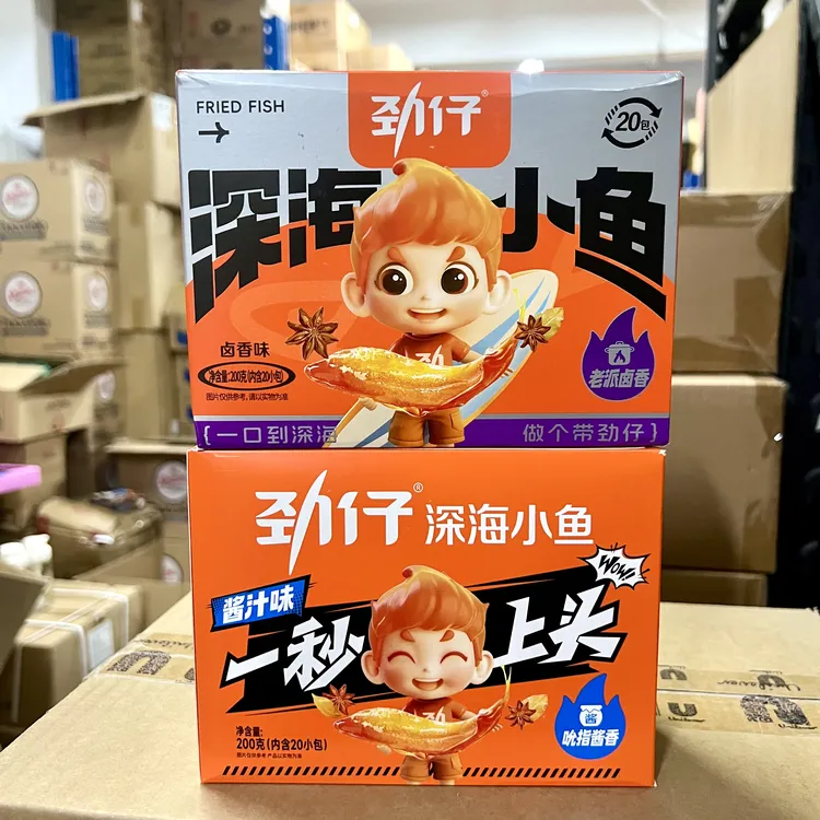 【临期26年12月1日】深海小鱼卤香味200g+酱汁味200g
