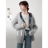 ELLE女装撞色格纹毛呢短外套2025冬新款绵羊毛双面呢大衣EN52098