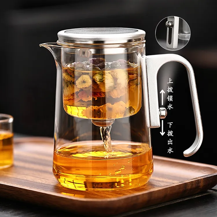 磁吸玻璃飘逸杯茶具高端懒人办公茶壶一键分离泡茶壶家用茶壶茶杯