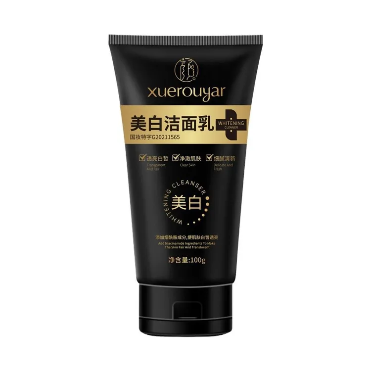 【618活动】颜大师雪柔雅美白洗面奶透亮白皙净澈肌肤烟酰胺洁面乳