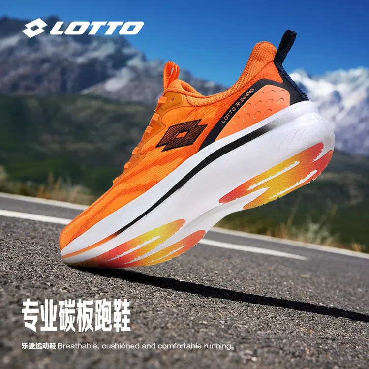 乐途男鞋碳板跑步鞋2026夏季新款透气网面运动鞋软底缓震跑步鞋女商品图