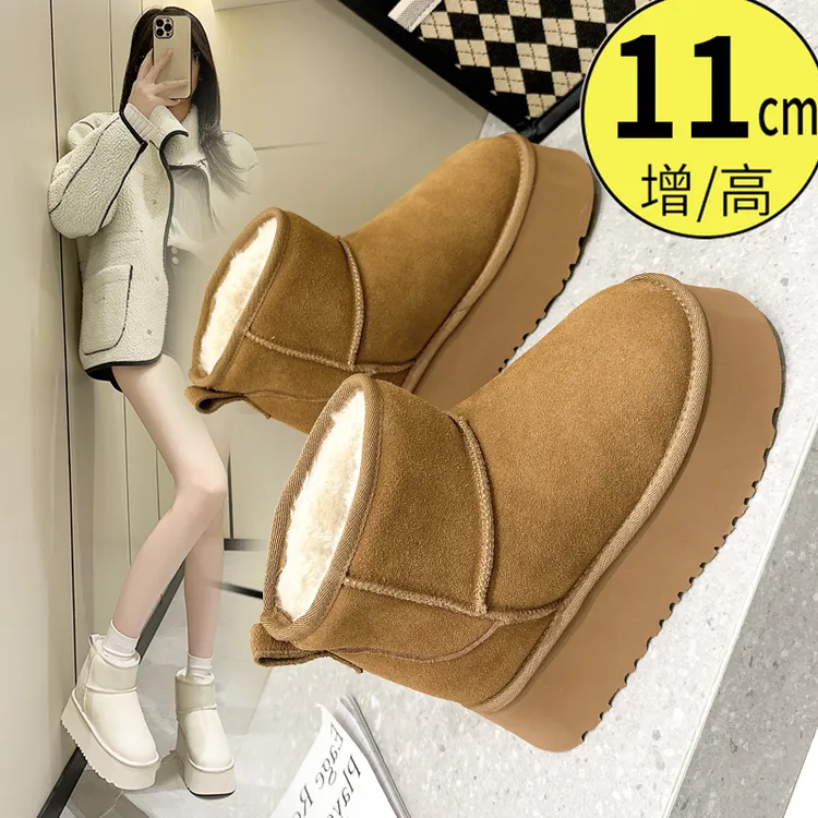 内增高11cm雪地靴短筒厚底防水棉鞋2025冬季加绒加厚保暖女鞋短靴