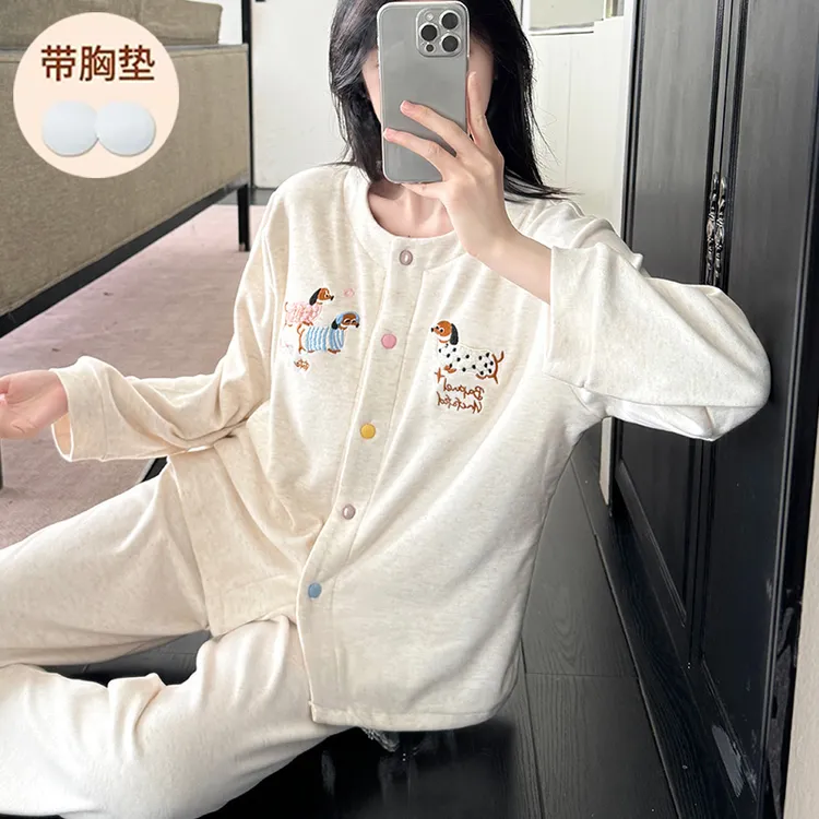 2025新款法式甜美刺绣睡衣女秋冬季阳离子绒加厚可爱开衫两件套装