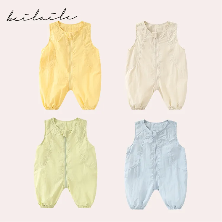 【冲锋三防背带 小洛妈咪】卡通背带裤婴儿童小童女童连体衣服C14