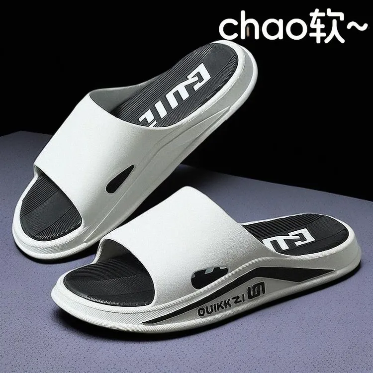 网红拖静音平底海边春夏季拖鞋拖鞋防懒人一脚蹬男款人字拖两用新