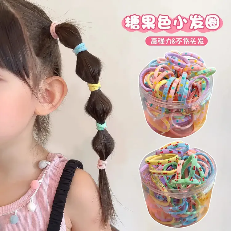 儿童彩色小皮筋不伤发宝宝头绳高弹力扎头发拇指发圈女童耐用发圈