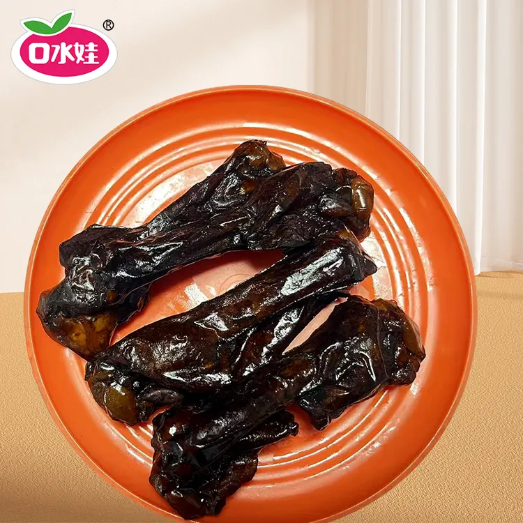 B：口水娃20个装老卤鸭翅根(香辣味)