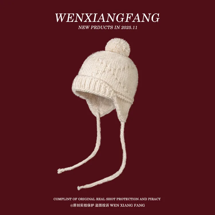 韩系简约纯色毛球针织护耳帽子女秋冬季户外防寒保暖毛线帽显脸小