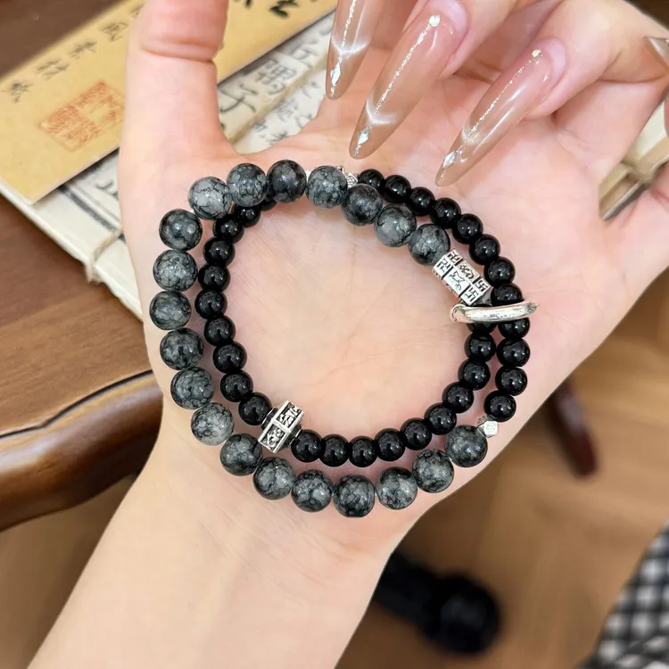 Uioe 钛钢玻璃手链 墨染青岩手串男女通用新中式双圈复古手饰