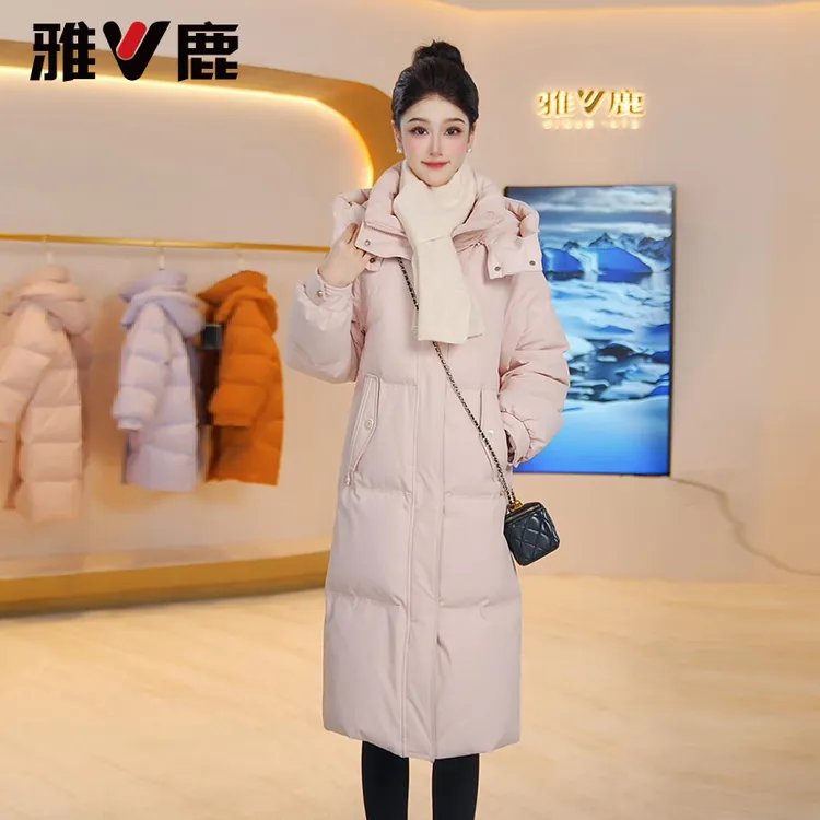 雅鹿羽绒服连帽过膝加厚女冬季新款长款可拆卸帽宽松保暖时尚外套
