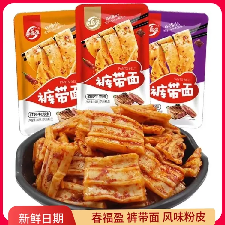 春福盈40g裤带面辣条麻辣粉皮凉皮麻辣味休闲怀旧解馋水果小零食