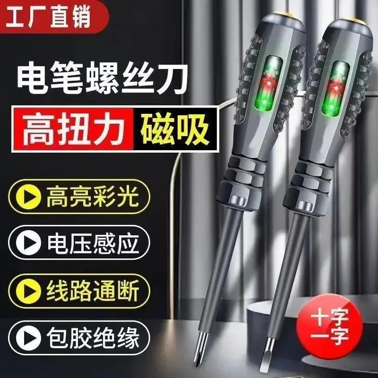 原料包装橡塑材料及制品塑料制品泡沫塑料制品橡塑材料及制品商品图