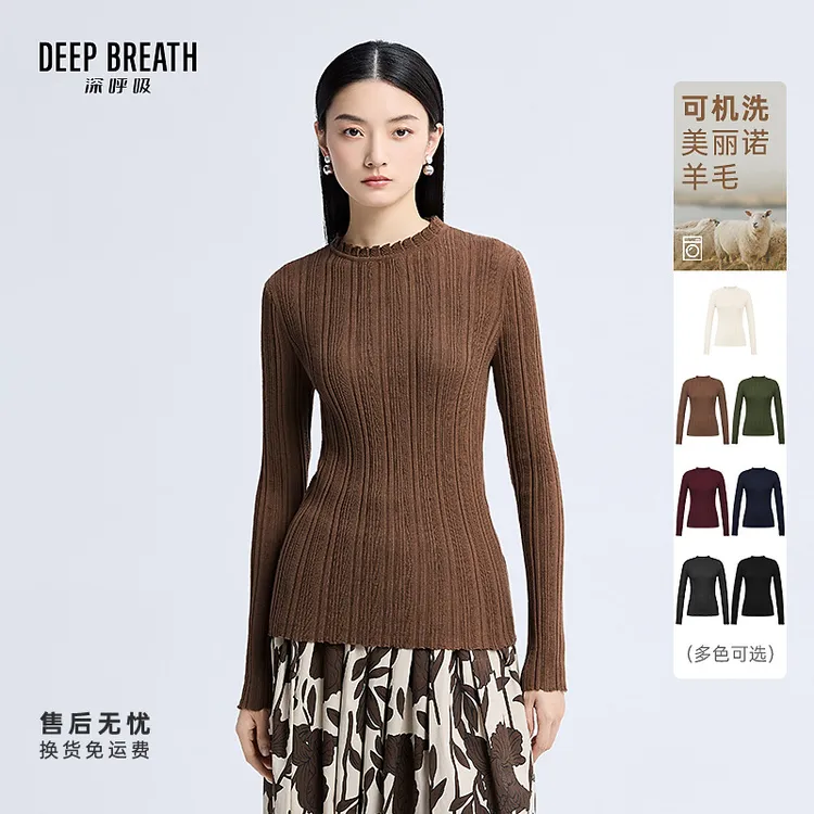DEEP BREATH深呼吸女装新款圆领褶边可机洗绵羊毛针织衫A301712