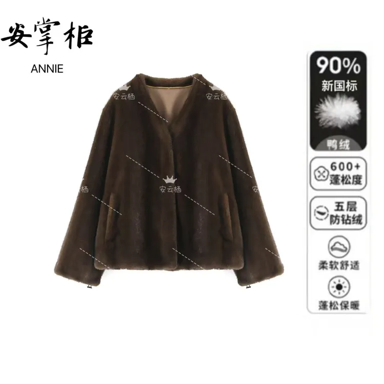 【暮光之城】90白鸭绒2025冬季紫标 羽绒外套AYX5801