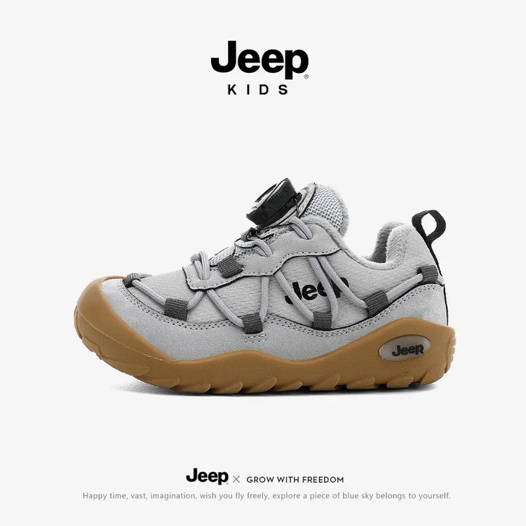 jeep儿童运动鞋鞋加绒保暖鞋2025冬季男童跑步鞋软底防滑女童登山