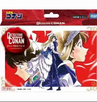 名侦探柯南 新兰预组包 卡牌盲盒（默认代拆） 