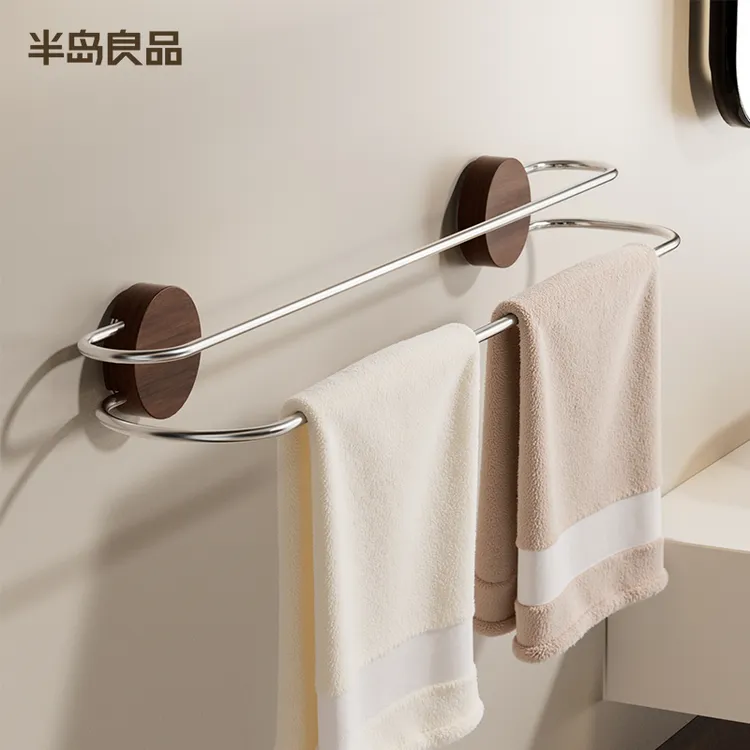 【半岛良品】吸盘毛巾架免打孔卫生间毛巾浴巾挂杆置物架胡桃木挂架