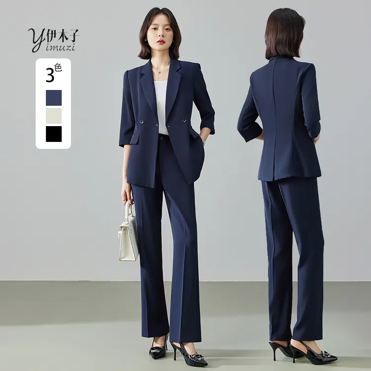 高端上班服西装洋气女夏季薄款高级感气质职场经理工作服西服正装