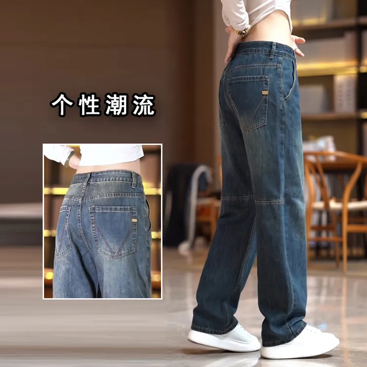 水洗复古牛仔裤男款潮牌新款百搭直筒长裤美式高街拼接男士休闲裤