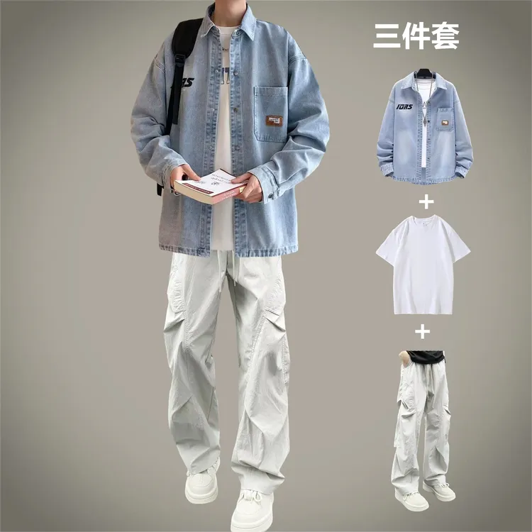 痞帅男士牛仔套装春秋青少年薄款外套初高中生潮牌早秋宽松三件套