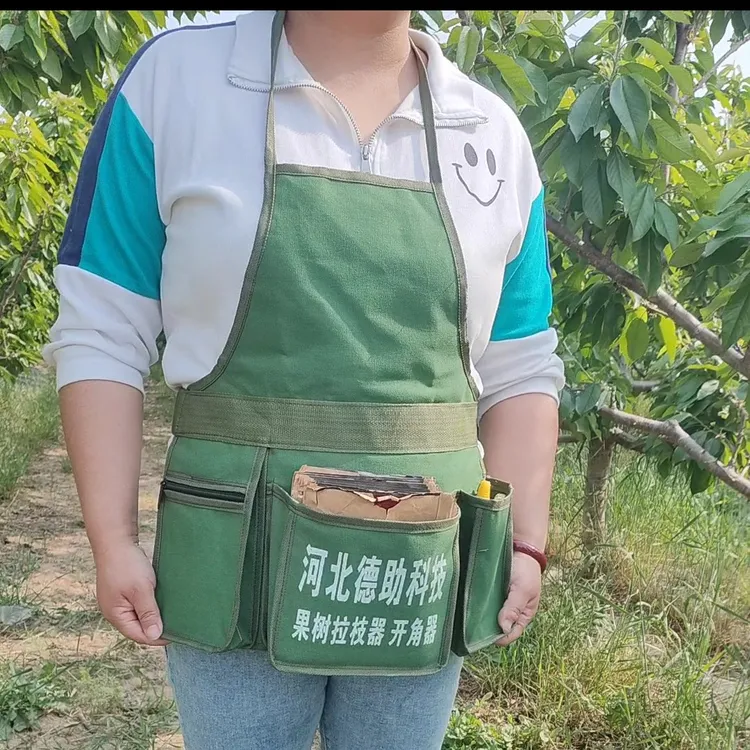 果园果树套袋专用工具包多功能腰包布包