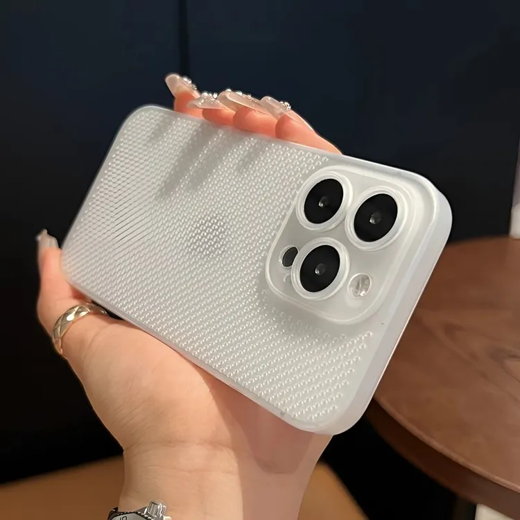 适用苹果16手机壳超薄散热iphone15pro磨砂防摔13/14/15简约全包