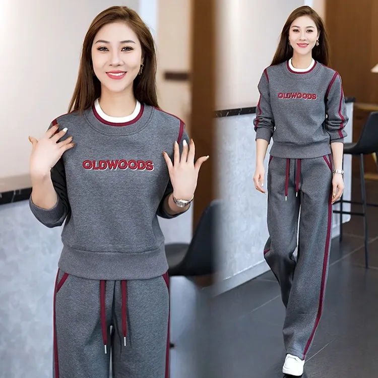 高含棉2026年春秋新款韩版高级感时尚套装女圆领卫衣阔腿裤两件套