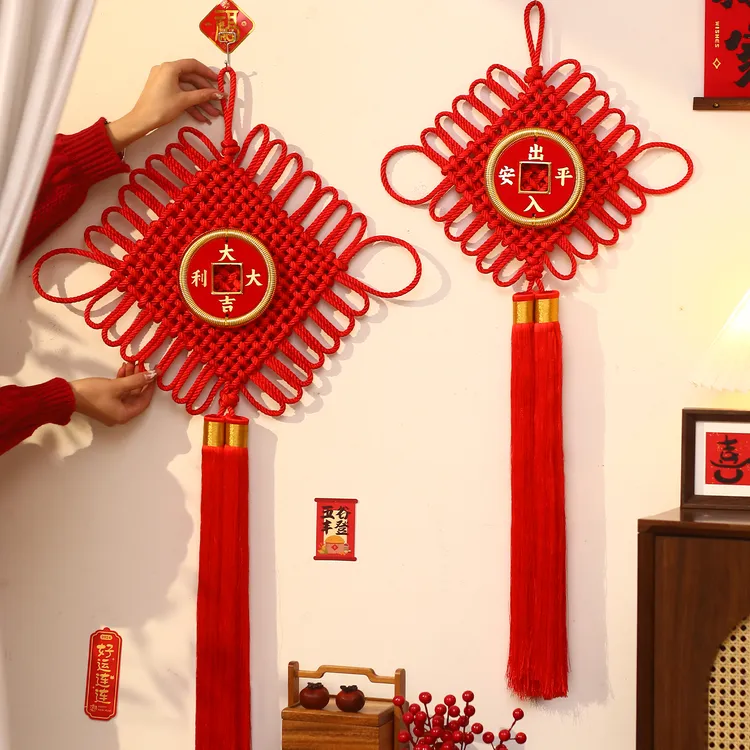 2026新款中国结挂饰客厅墙上大号福字小挂件高档玄关装饰用品