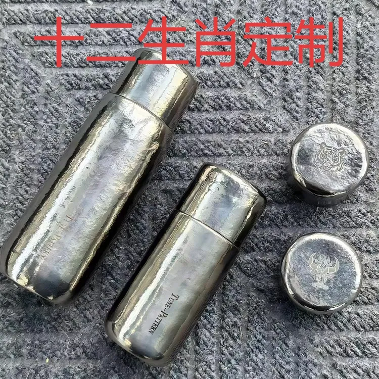 TUNE-PATTERN高档纯钛杯随手杯焖茶杯磁吸水杯保温杯十二生肖定制