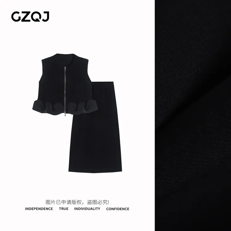 老琴私服【黑蔷薇套装】2025春季新款气质无袖上衣半身裙套装9907