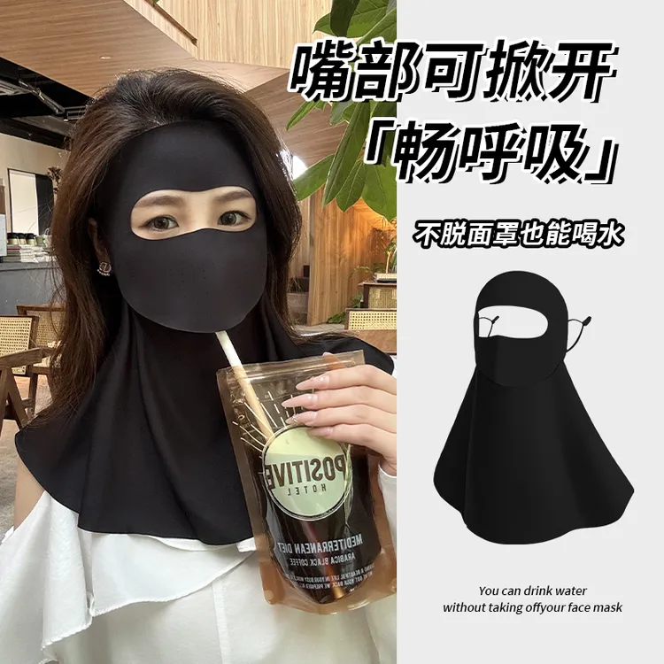 jck夏季可喝水款全脸护颈防晒面罩遮阳防紫外线骑行防风脸基尼