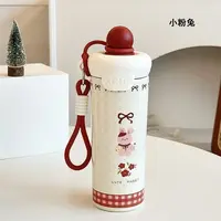 【柴蔚专属】新款便携水杯大容量可爱颜色随机
