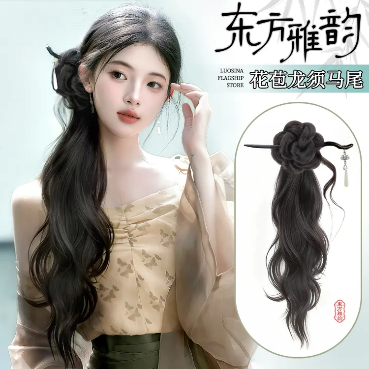 新中式假发辫马尾女古风假发抓夹仿真发莲花水滴花苞马尾假发辫子