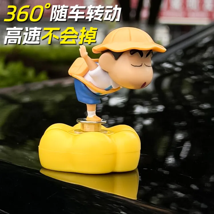 车载解压可爱蜡笔小新创意摆件装饰品车上车内桌面解压实用装饰