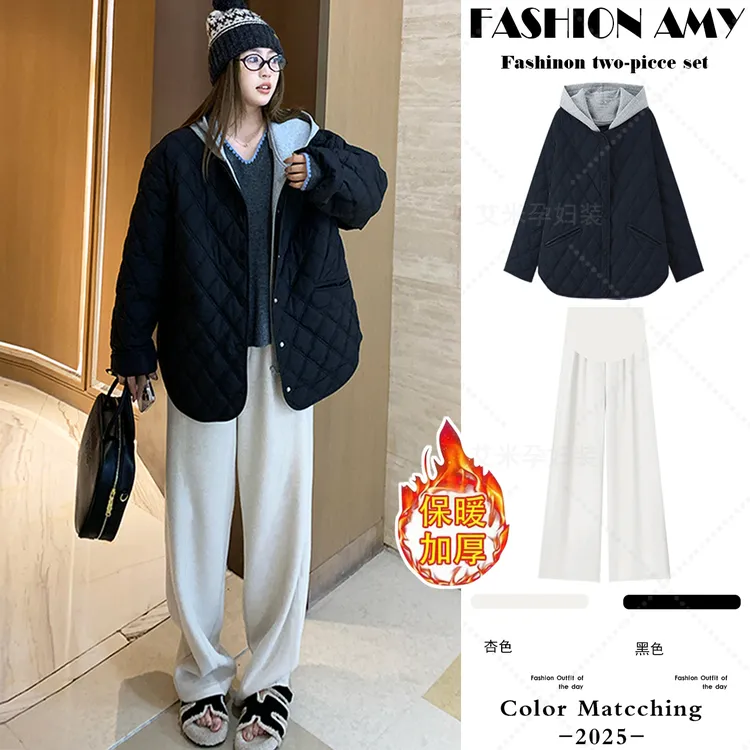 孕妇装秋冬套装新款时尚韩版宽松假两件棉服外套休闲阔腿裤两件套