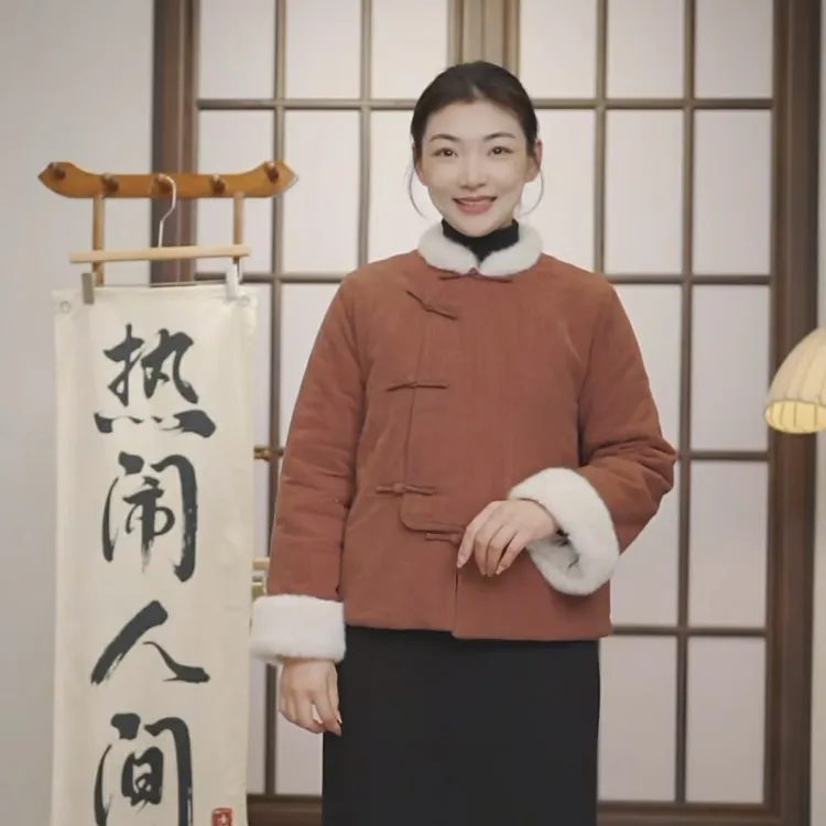冬款新中式毛毛领棉服（环保毛）