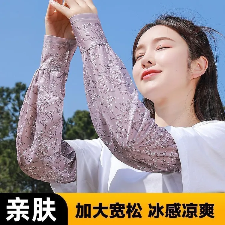 夏季新款冰丝袖套防晒女宽松印花高颜值开车骑行手臂防晒袖套商品图
