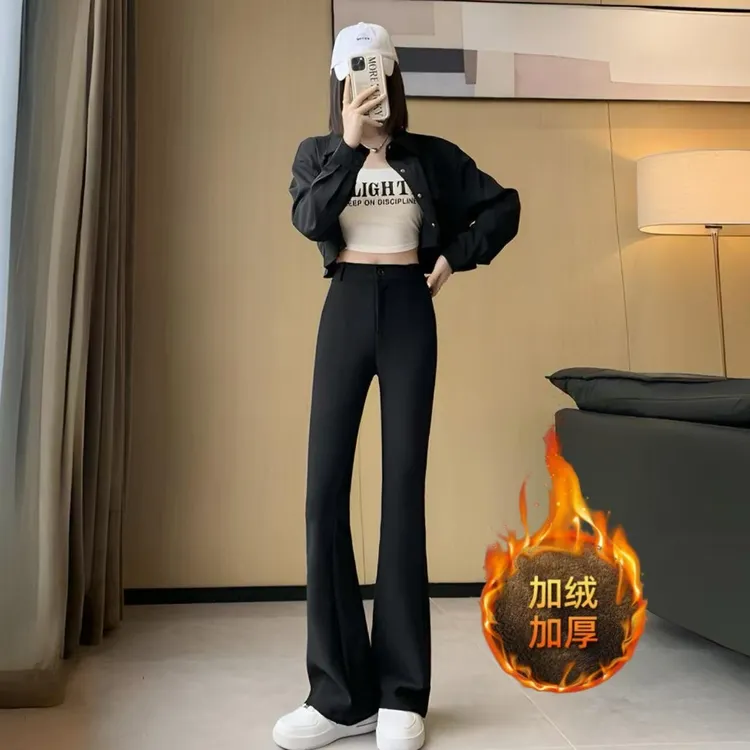 微喇西装裤女2025新款秋冬加绒高腰弹力显瘦垂感小个子黑色喇叭裤