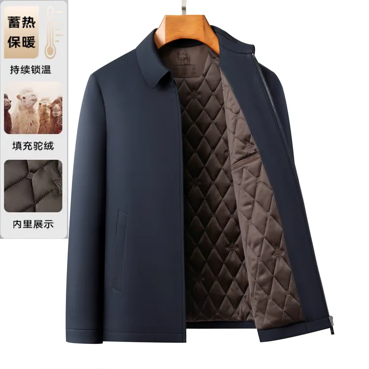 T58秋冬季翻领棉服拉链夹骆驼绒棉夹克商务休闲男士保暖行政夹克