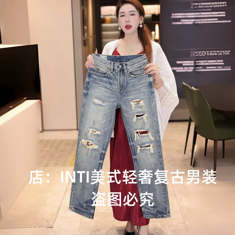 高定系列设计师款复古做旧破洞补丁高街男士牛仔裤直筒宽松潮个性