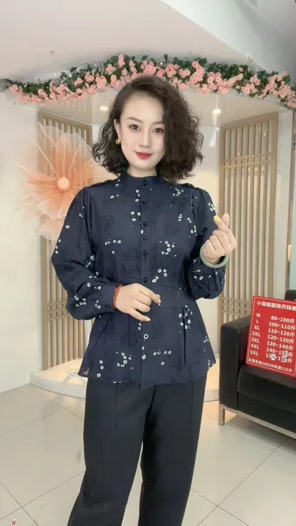 【秋季新款】时尚百搭收腰设计感长袖碎花寸领衬衫Y9013-1