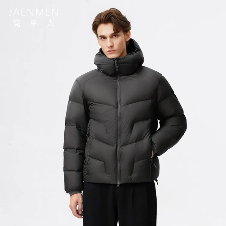 简单人凯乐十高蓬羽绒服【90鸭绒顶充225克】超保暖锦纶无静电外套