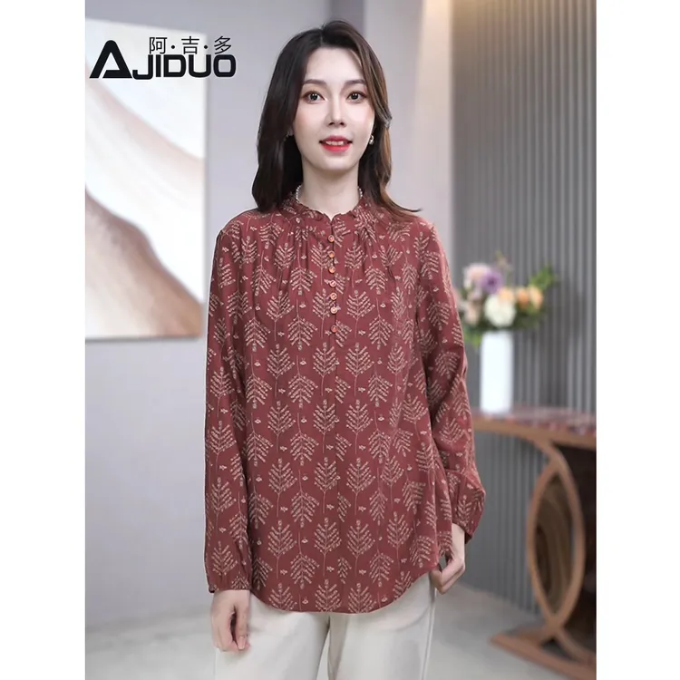 阿吉多长袖衬衫女秋季新款大码宽松洋气高级感衬衣遮肚显瘦上衣