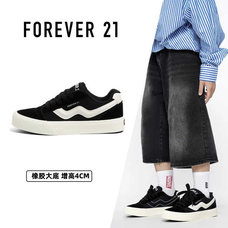 双11好物F21黑色男款2025春秋新款复古百搭男鞋软底潮流面包鞋